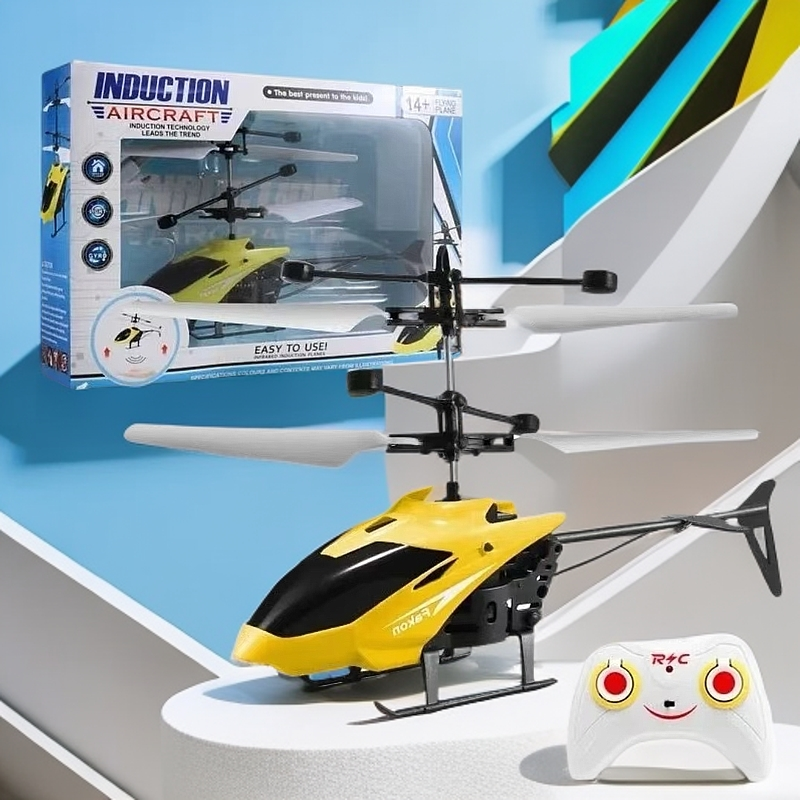 遥控飞机遥控直升机悬浮式直升机带灯光可充电智能遥控飞机