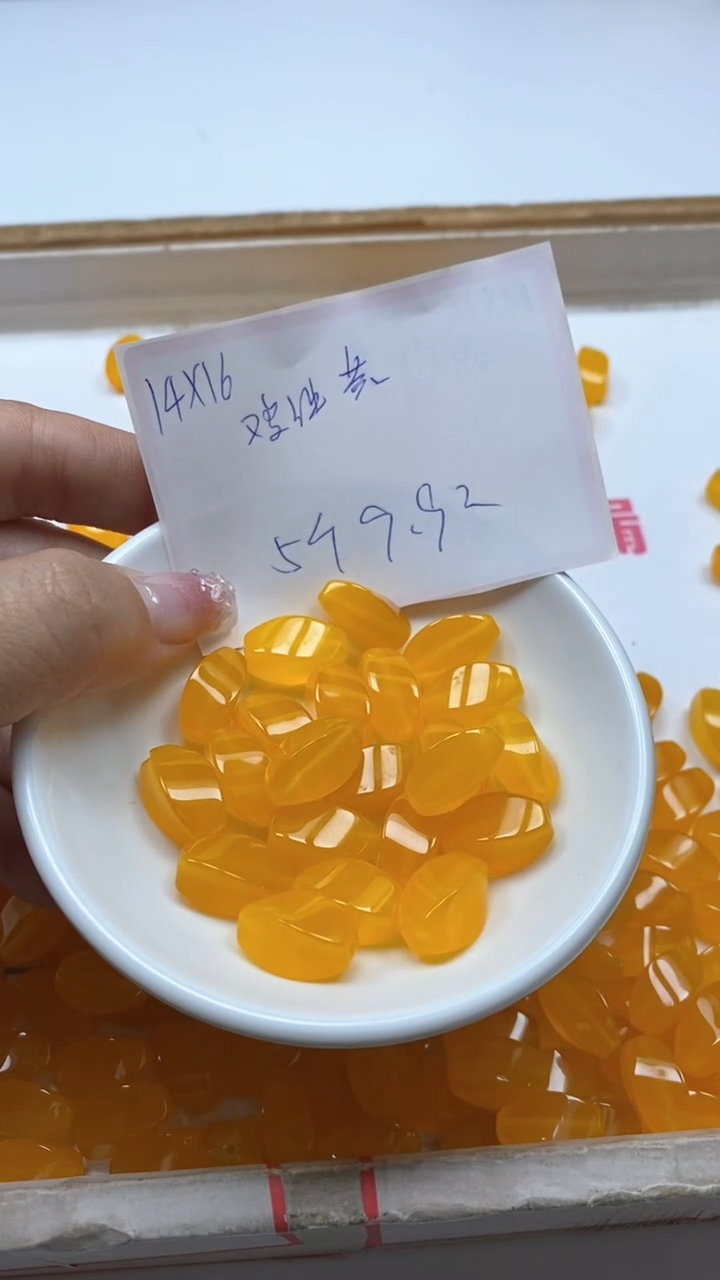 玛瑙/玉髓10*16mm未镶嵌B1374 鸡油黄 扭扭珠5个9.9元