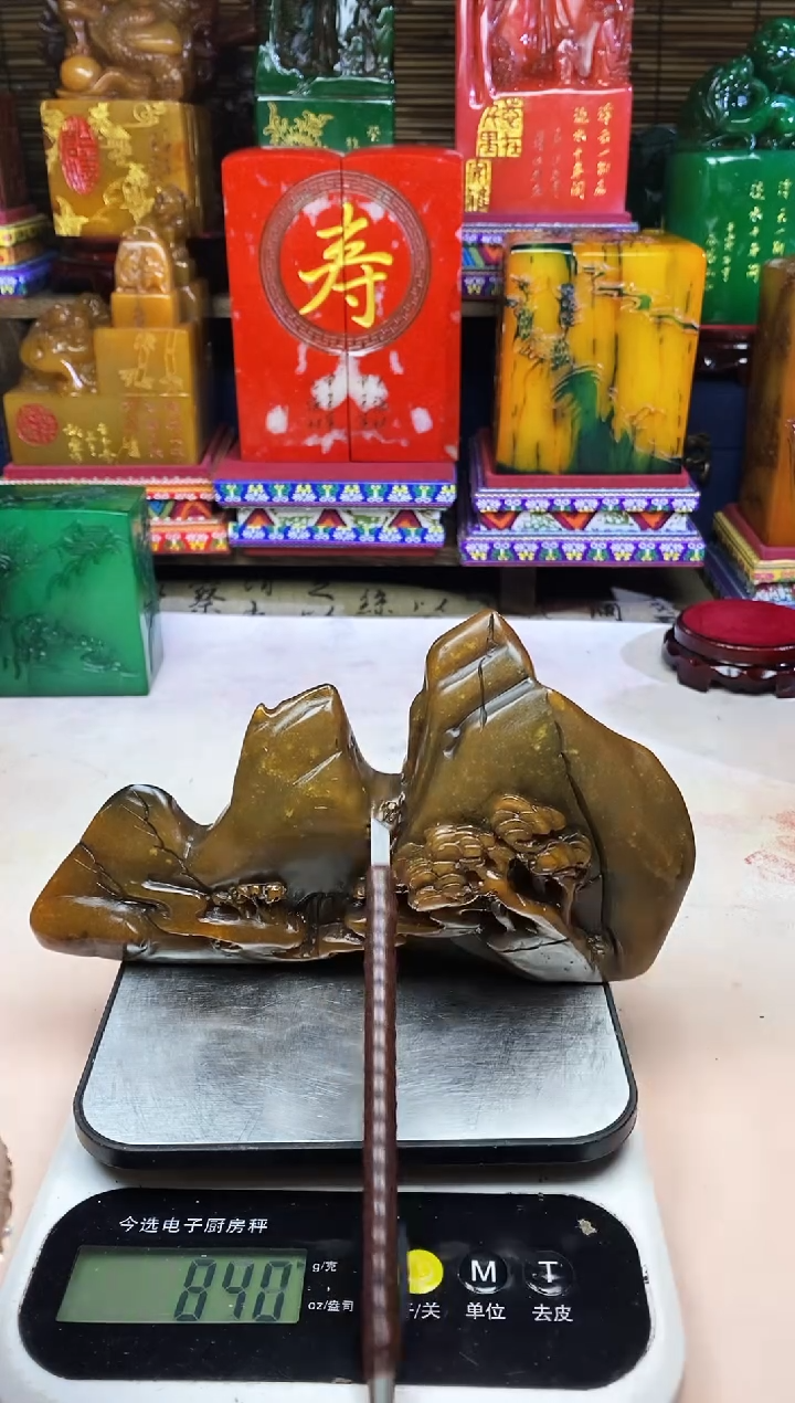 寿山石印石寿山石篆刻石料
