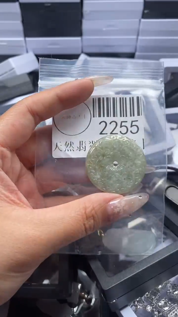 颈饰未镶嵌翡翠2255