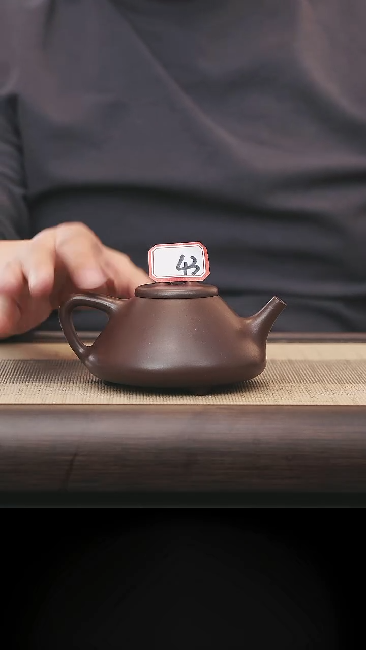 茶壶紫砂宜兴紫砂壶43号