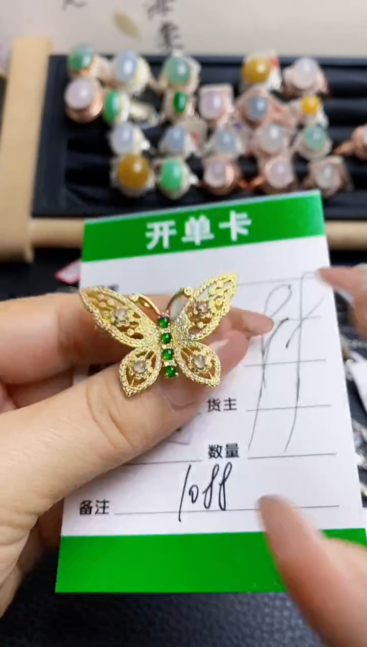 翡翠戒指银S925镶嵌1088