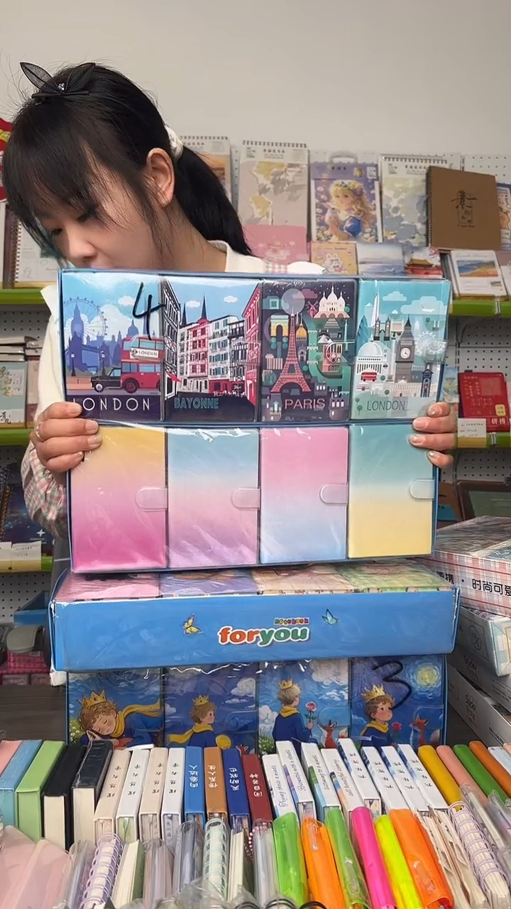 A6 搭扣胶套本 渐变+城市各4本 共8本