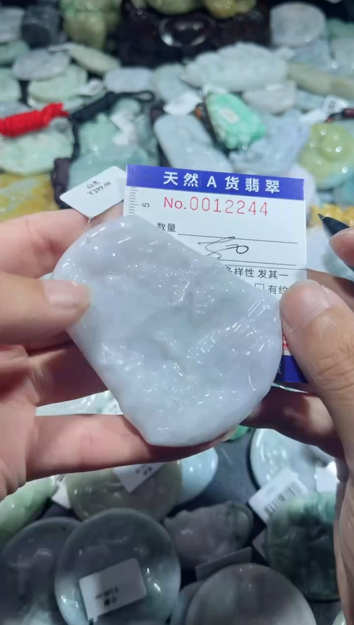 【闪购商品】翡翠颈饰未镶嵌00012244