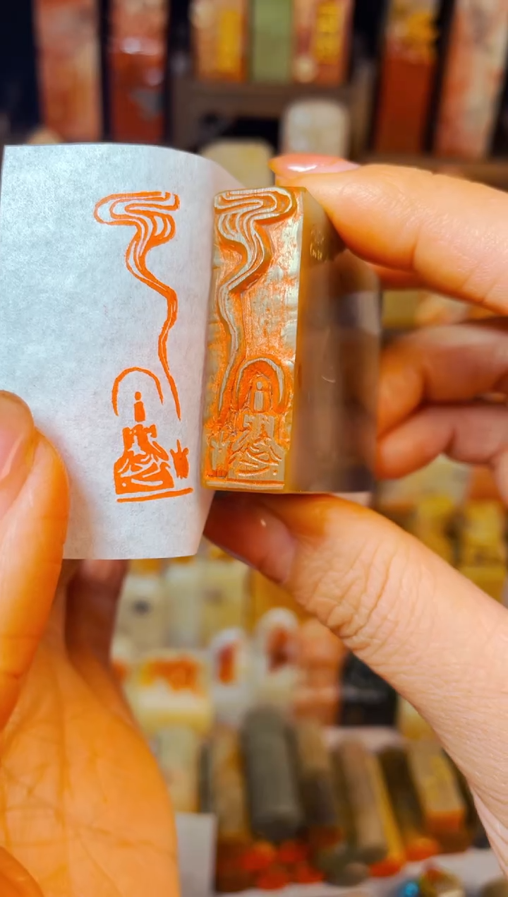 【闪购商品】巴林石印石手工篆刻《造像》1.2*4