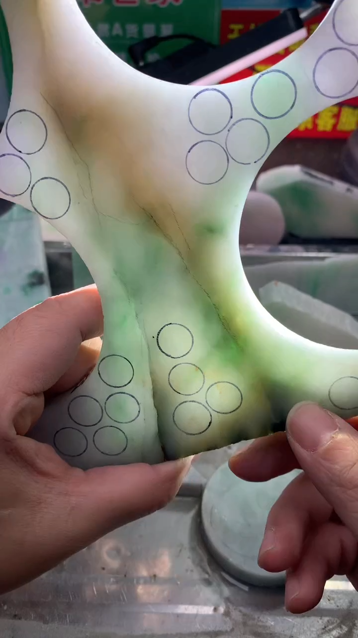 裸石翡翠翡翠多样性发货25