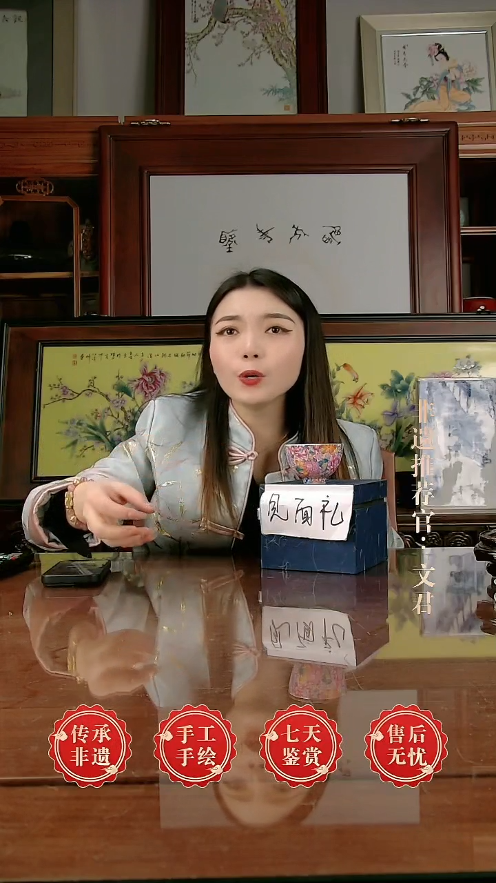 摆件陶景德镇陶瓷509