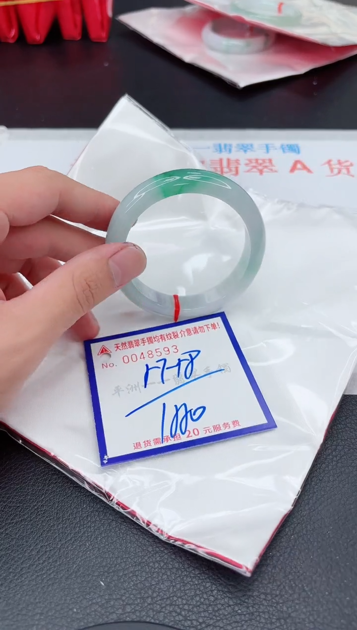 翡翠手镯未镶嵌111111111111