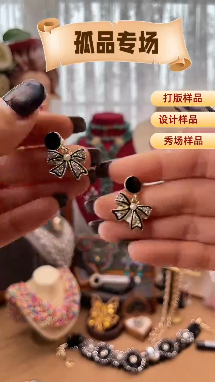 合金锆石合金锆石R-8506