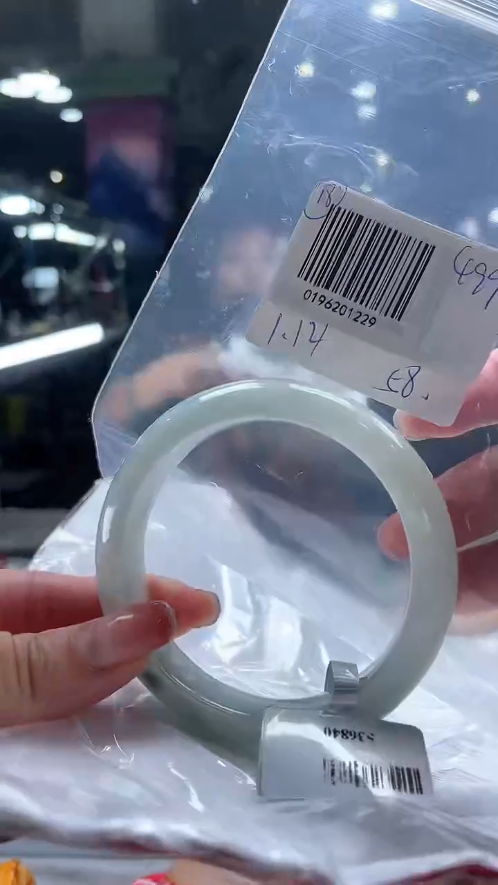 【闪购商品】翡翠手镯未镶嵌翡翠手镯