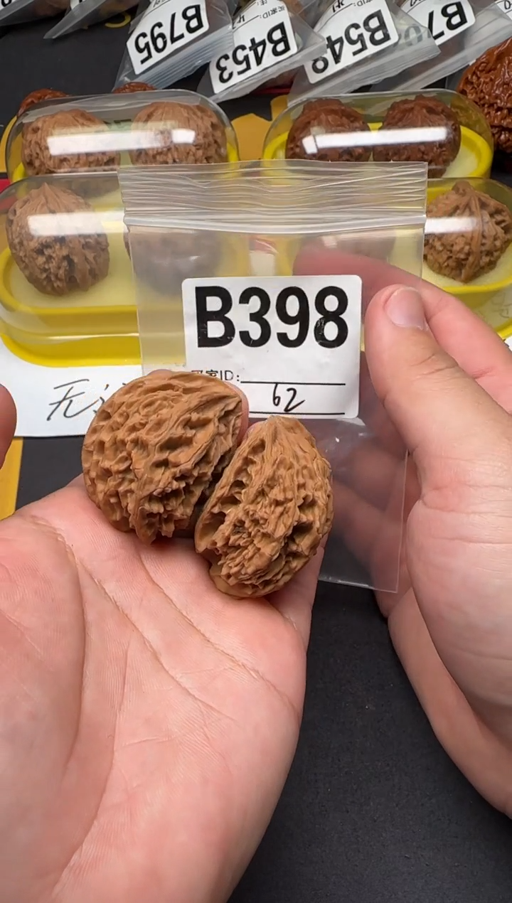 吊坠文玩核桃苹果园半壁62-B398