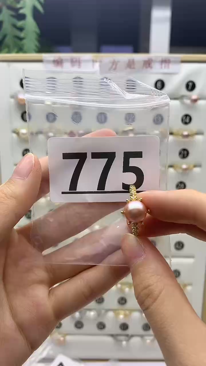 合金戒指淡水珍珠775