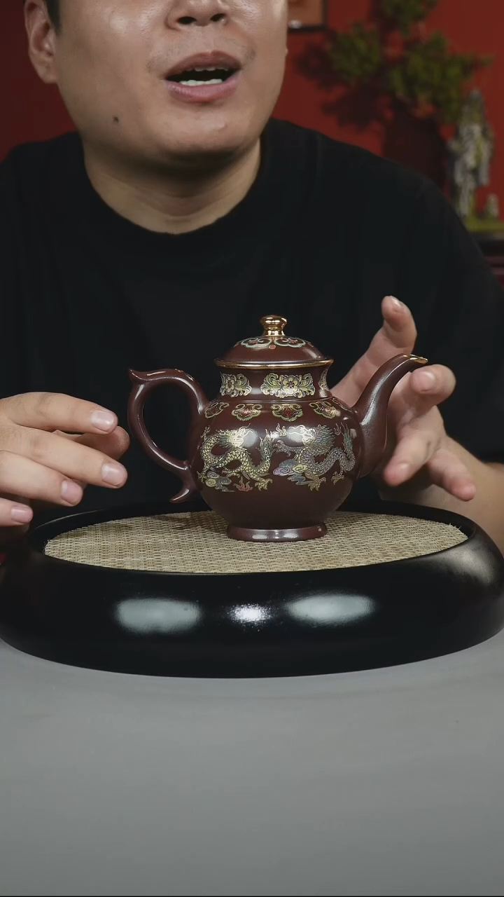 茶壶紫砂石红 酒具 珐琅彩