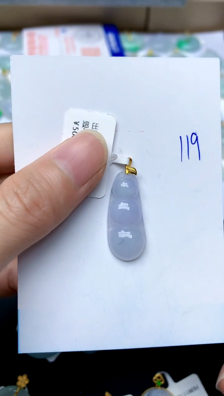 【闪购商品】翡翠颈饰18K金镶嵌119天然A货翡翠