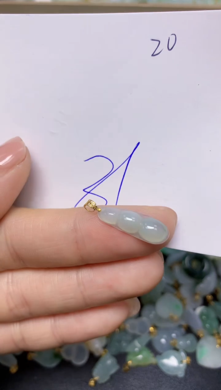 【闪购商品】翡翠挂件18K金镶嵌 天然翡翠A货