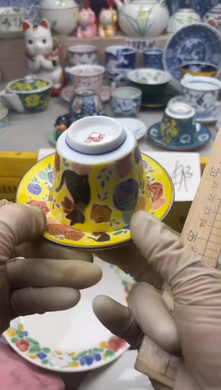 【闪购商品】瓷片亲28米包邮一单一付