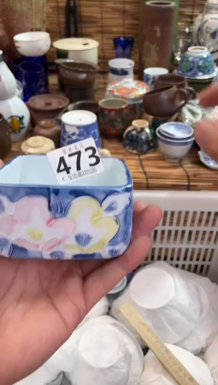 浮****5全场满28包邮，陶瓷茶具瓷器