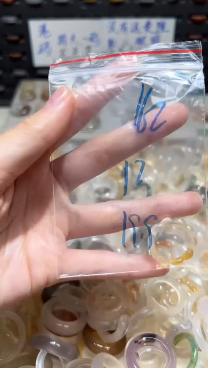 未镶嵌戒指玛瑙/玉髓162