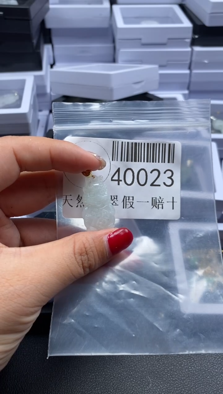 【闪购商品】翡翠未镶嵌吊坠(不含链)40023