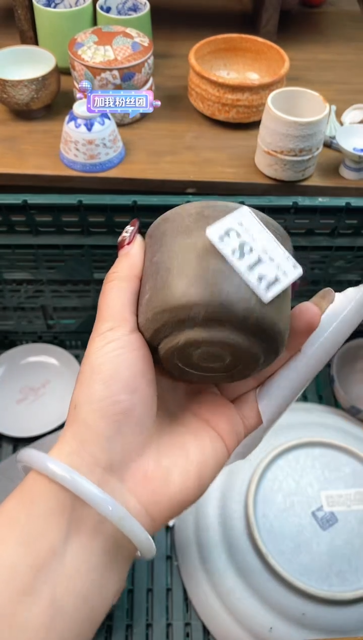 【闪购商品】瓷片[○･｀Д´･ ○]