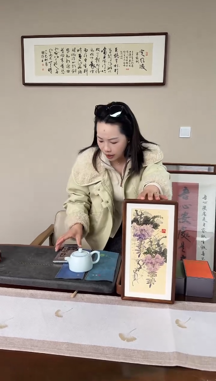 书法何勇-紫藤-18*35尺寸实木摆台