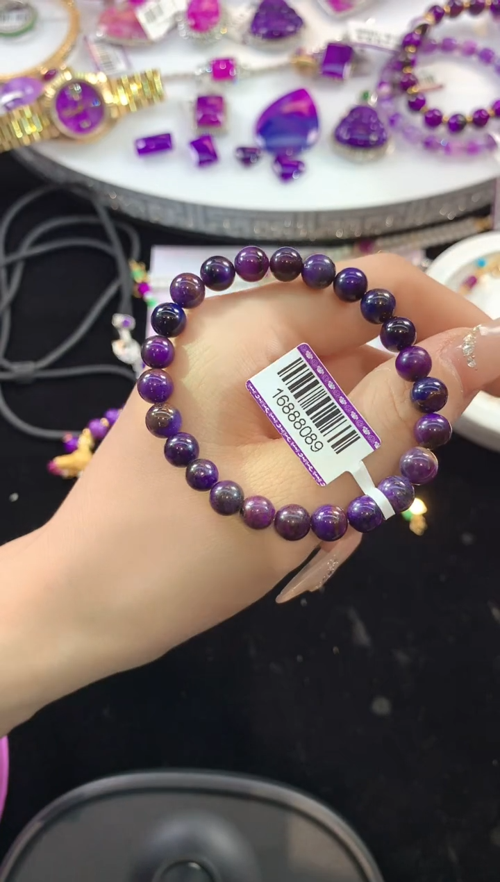 苏纪石（舒俱来）未镶嵌.手串