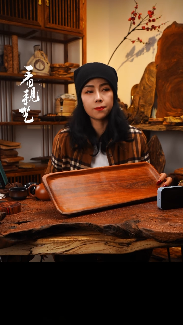 【闪购商品】木605jjjjjjjjjjjj