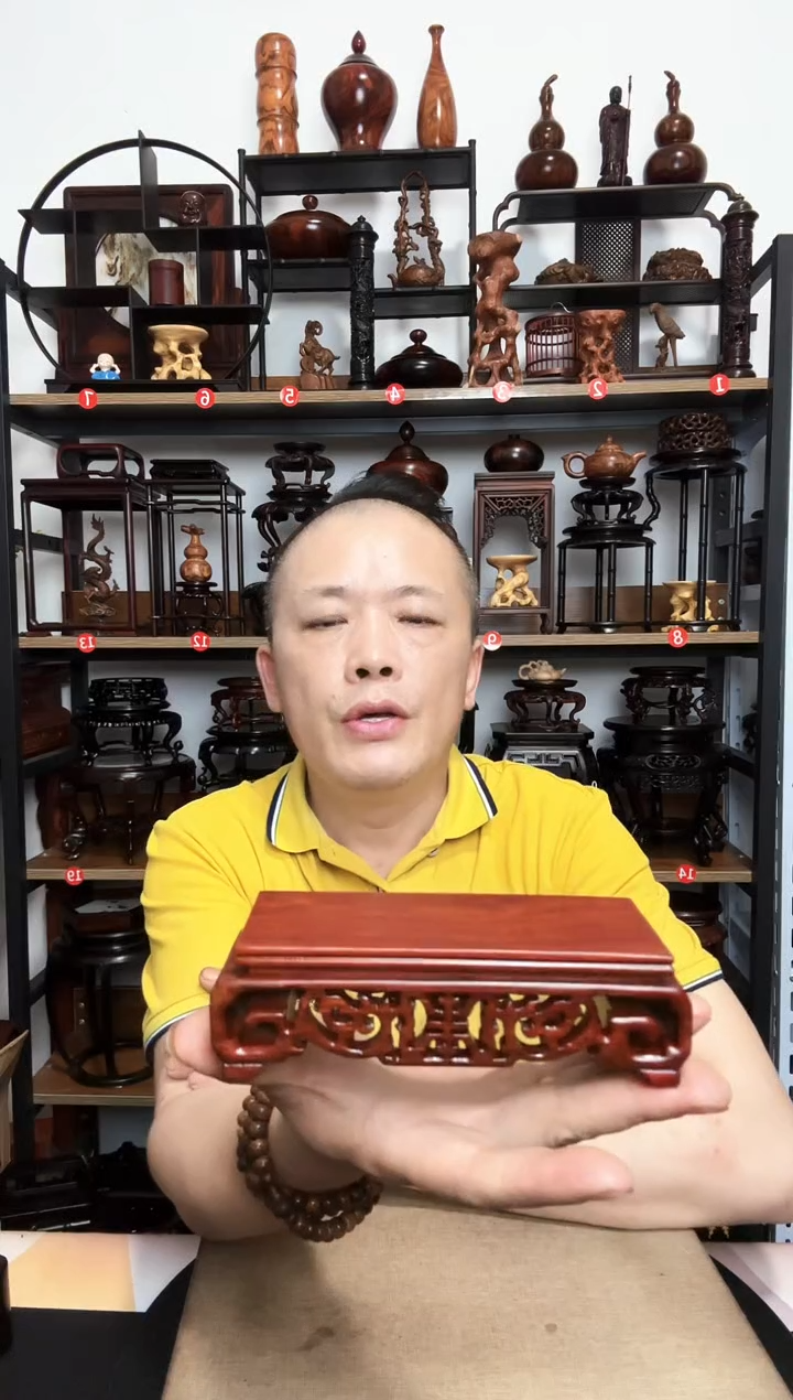 底座底座底座底座