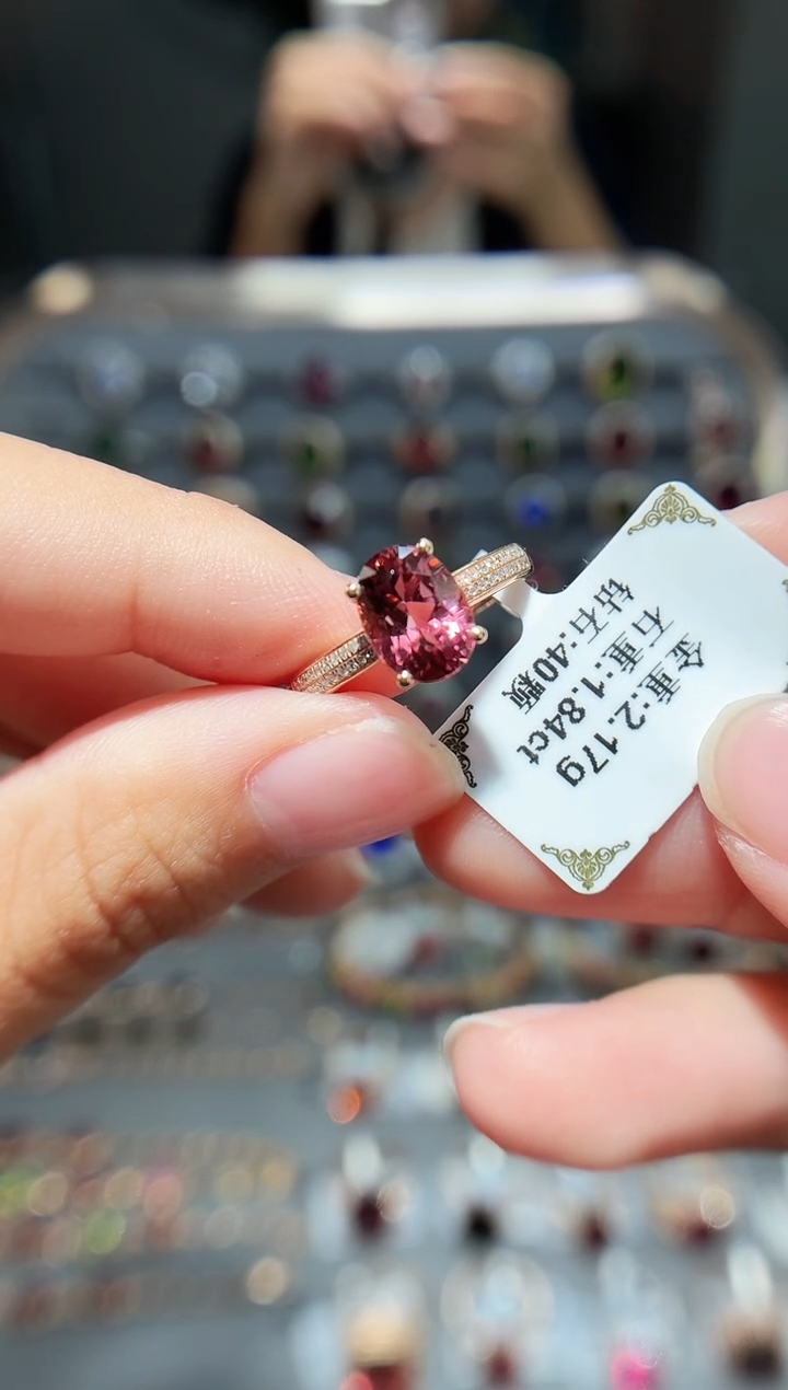 18K金镶嵌戒指碧玺1.84ct