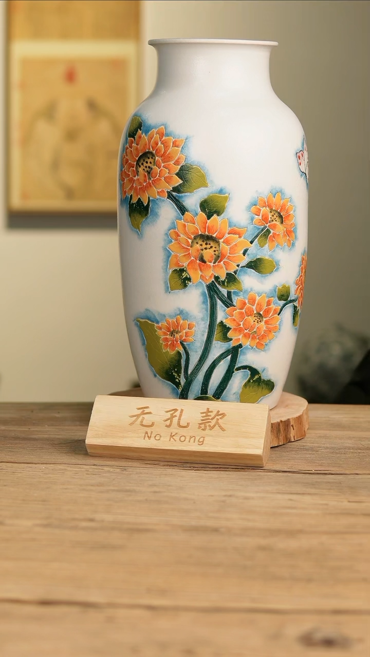 【闪购商品】摆件25-650高38口12误差2无孔孤品