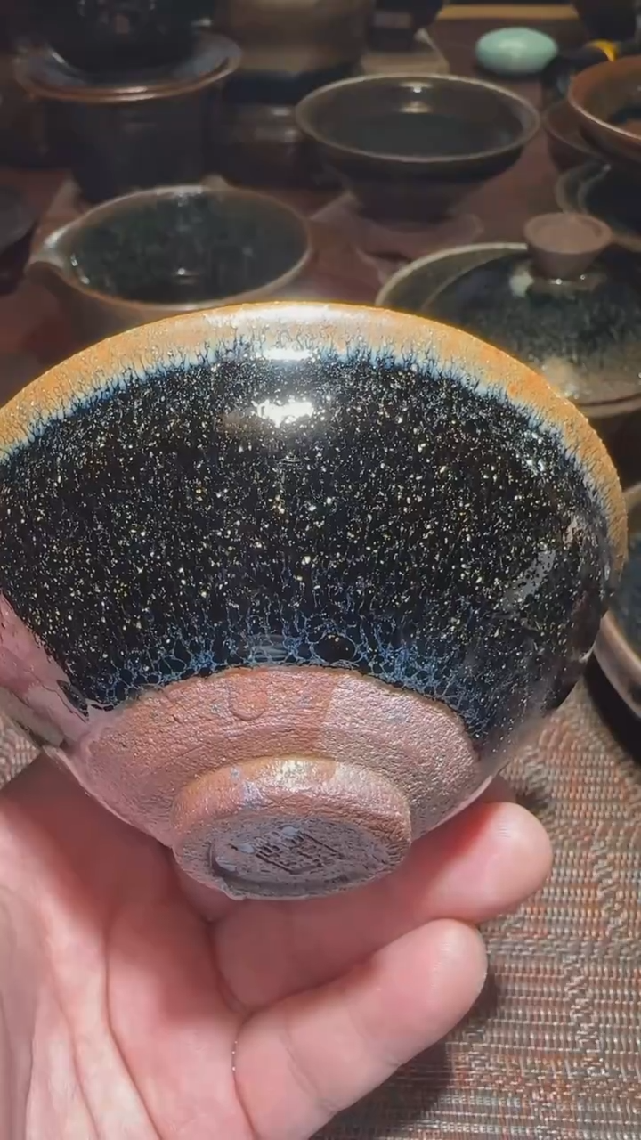 【闪购商品】茶盏通天龙窑柴烧建盏