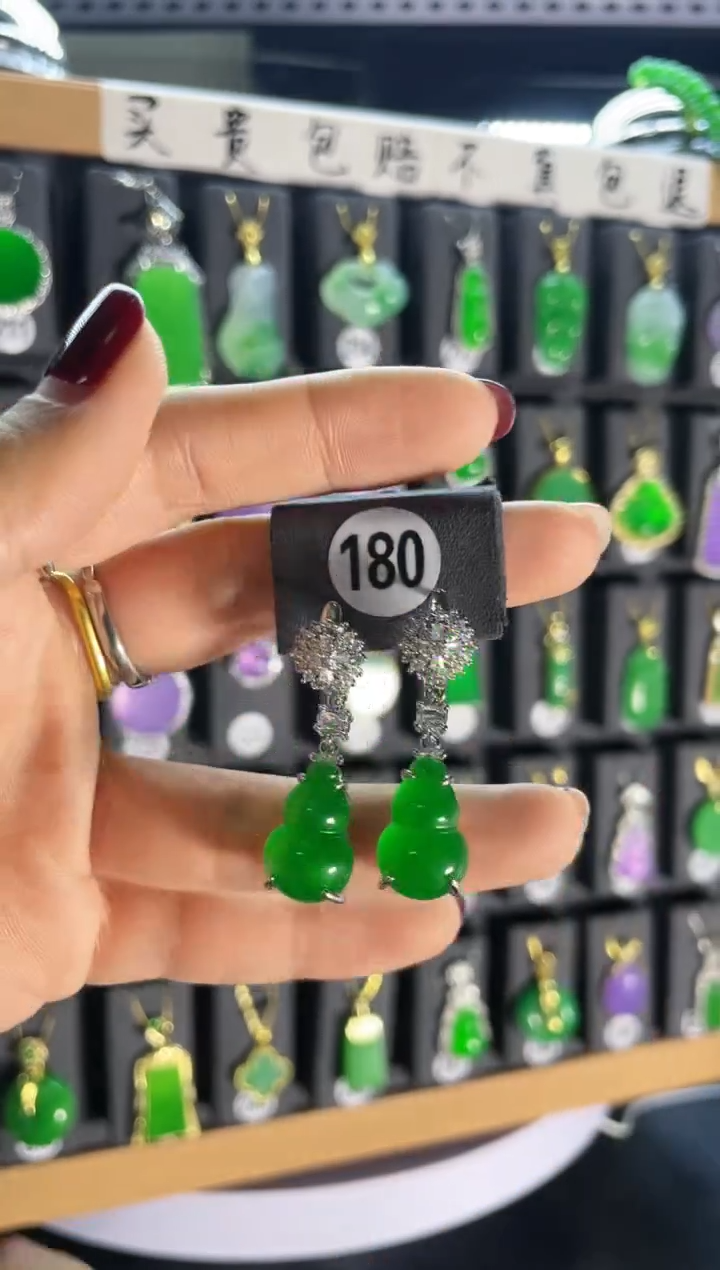 【闪购商品】翡翠耳饰银S925镶嵌180.....