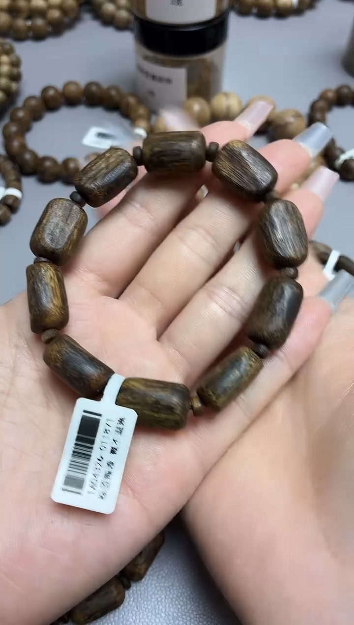 沉香手串还*海南红金猊沉水随型单圈多样性发其一