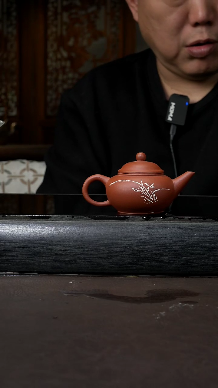 【闪购商品】紫砂小红泥 水平70cc 011