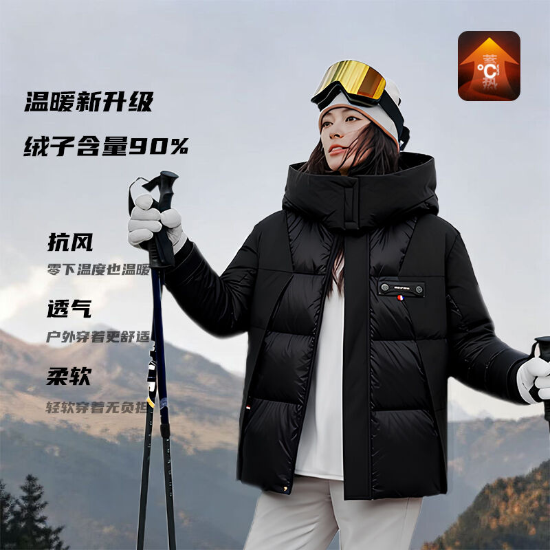 2025新款90白鸭绒抗寒保暖加厚百搭衣羽绒服132102