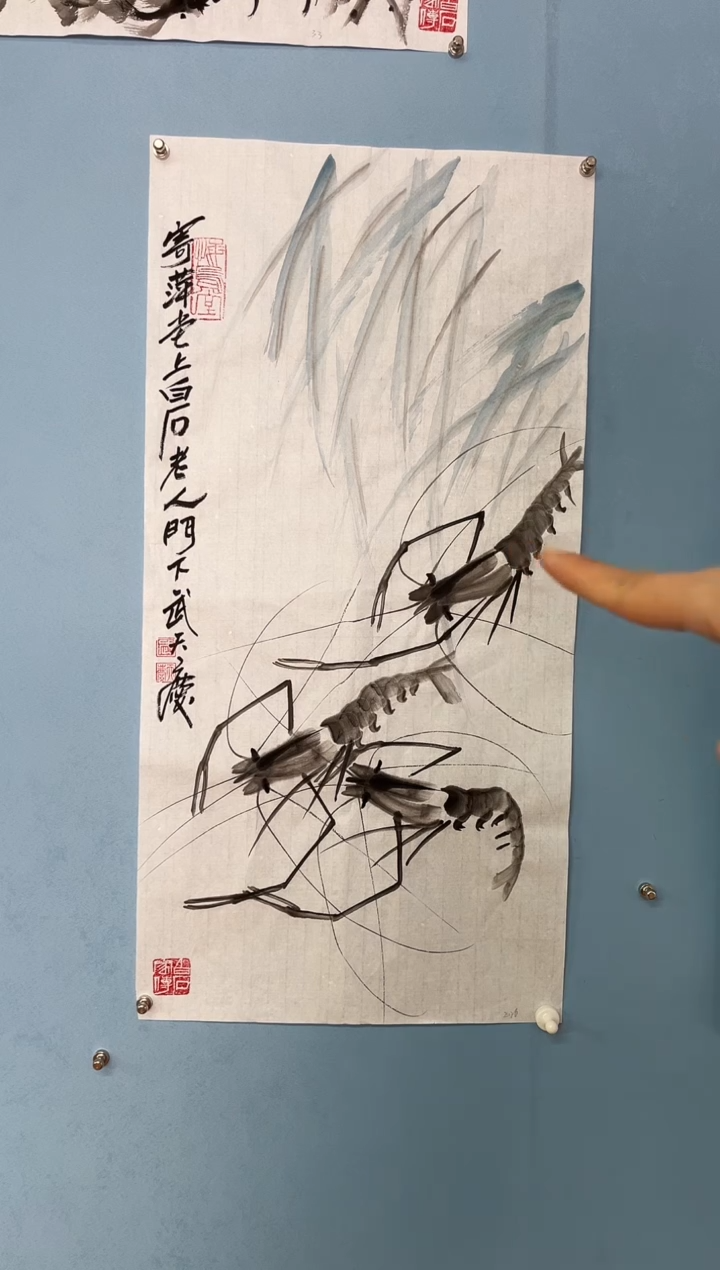 【闪购商品】国画武天庆水墨虾