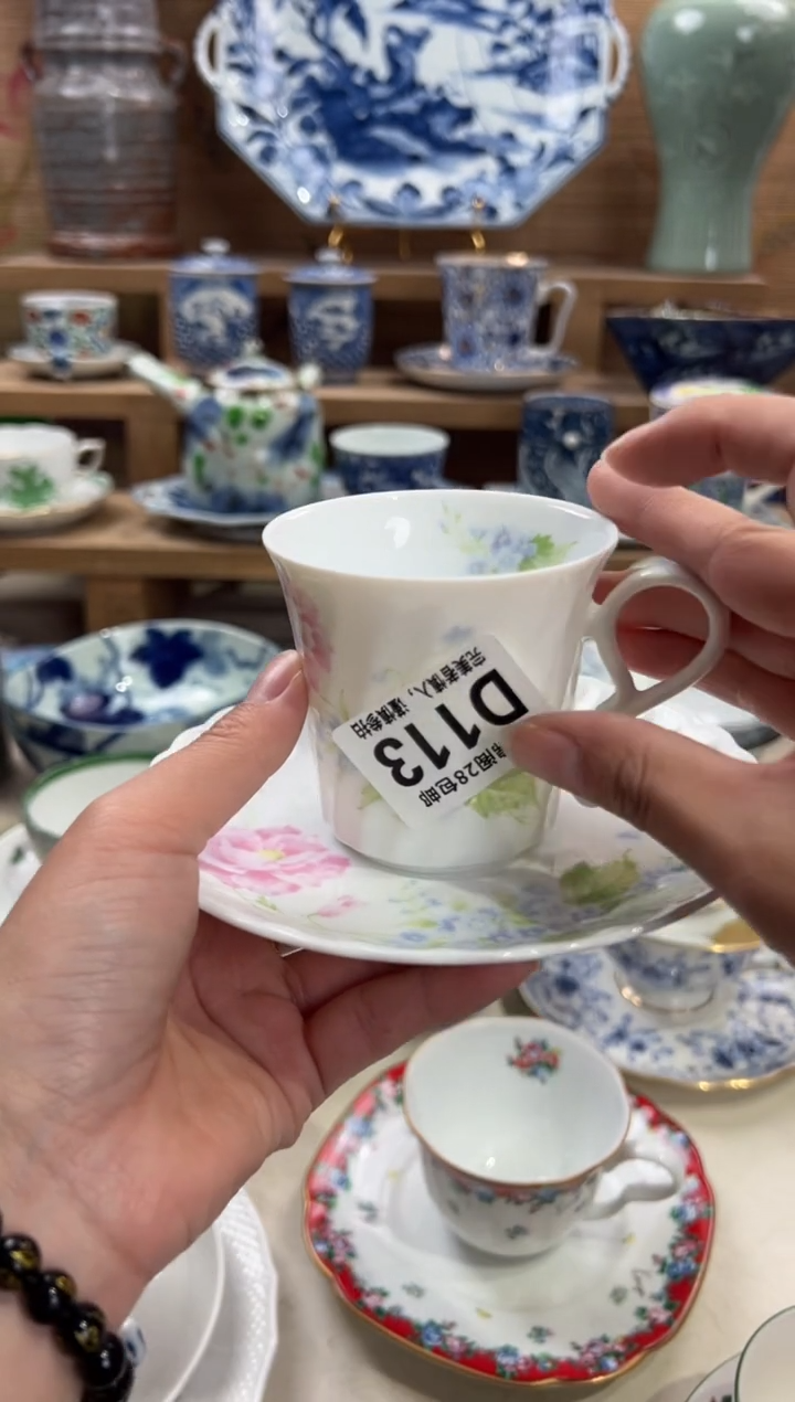 瓷片幽**境       D113