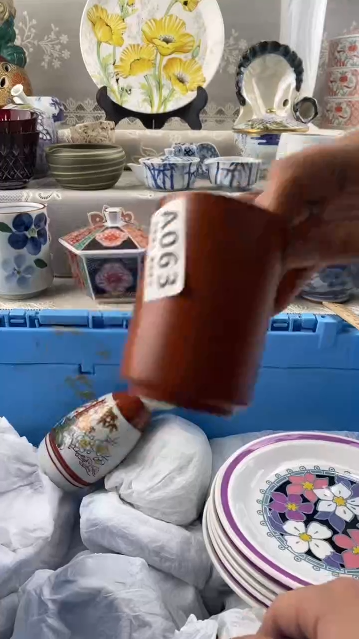 【闪购商品】063            