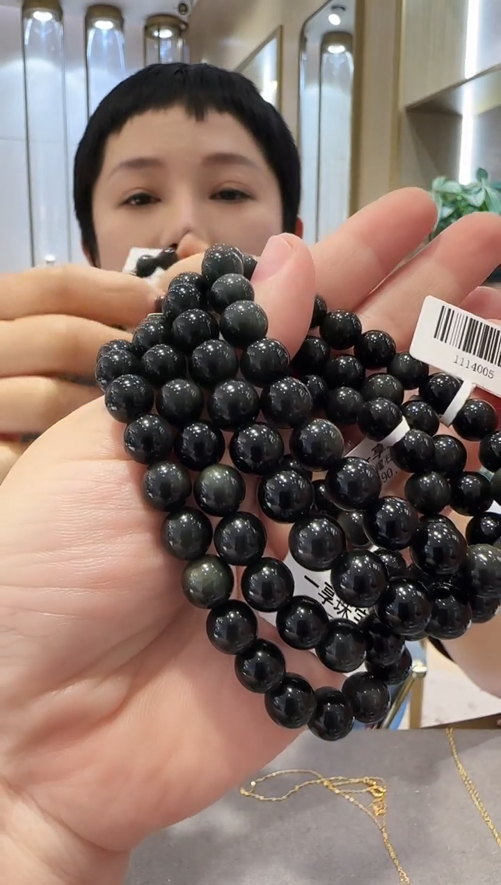 未镶嵌黑曜岩手链【80】多样发一