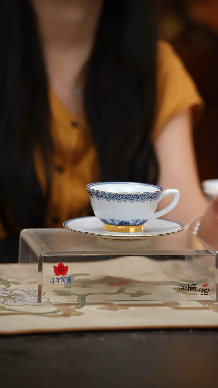 正价宝象万千玲珑咖啡杯碟套组