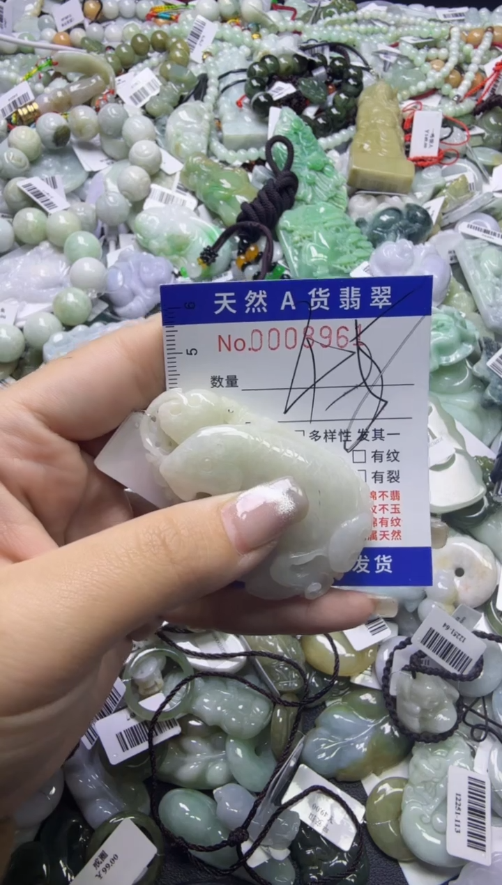 【闪购商品】翡翠颈饰未镶嵌00008961