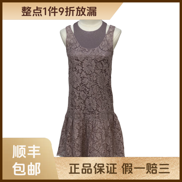 一件九折！妃鱼/华伦天奴/粘胶纤维/连衣裙/95新/琰二21