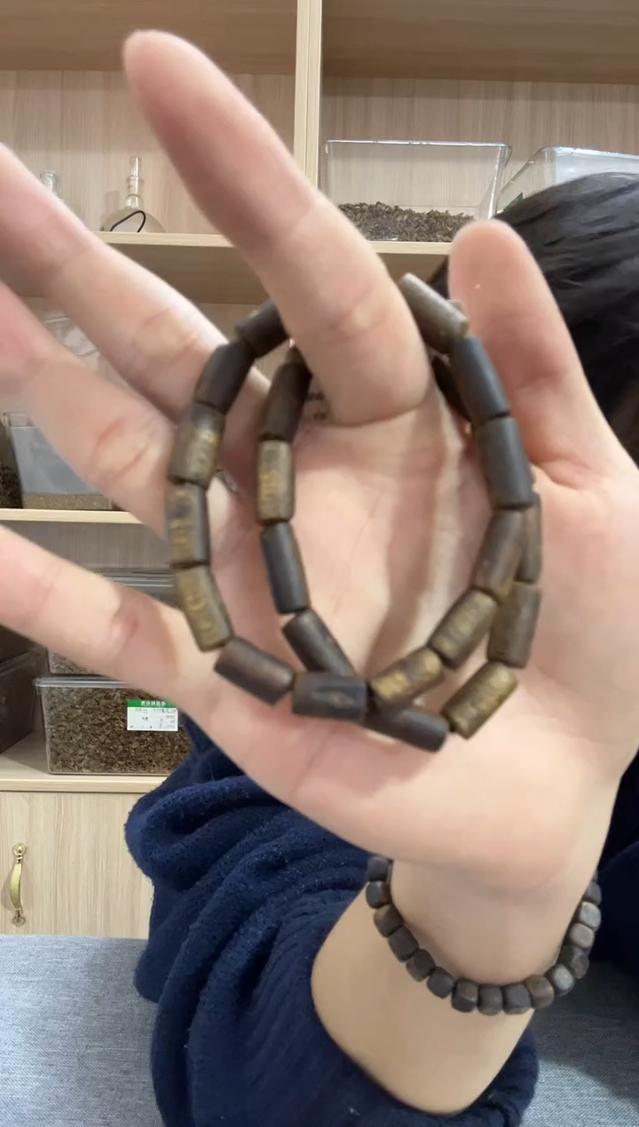 【闪购商品】沉香手串07桶珠单圈6克+ 多样性发其一