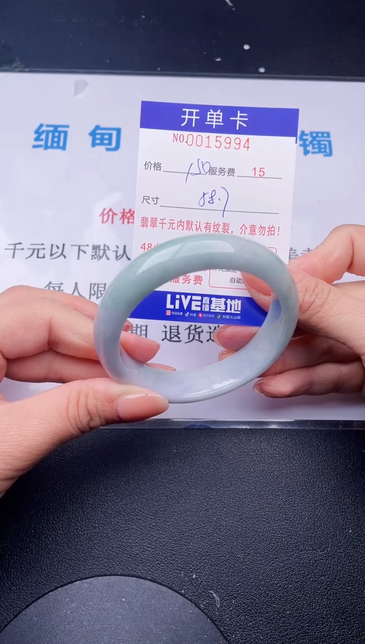【闪购商品】94拍哪个发哪个图片为准