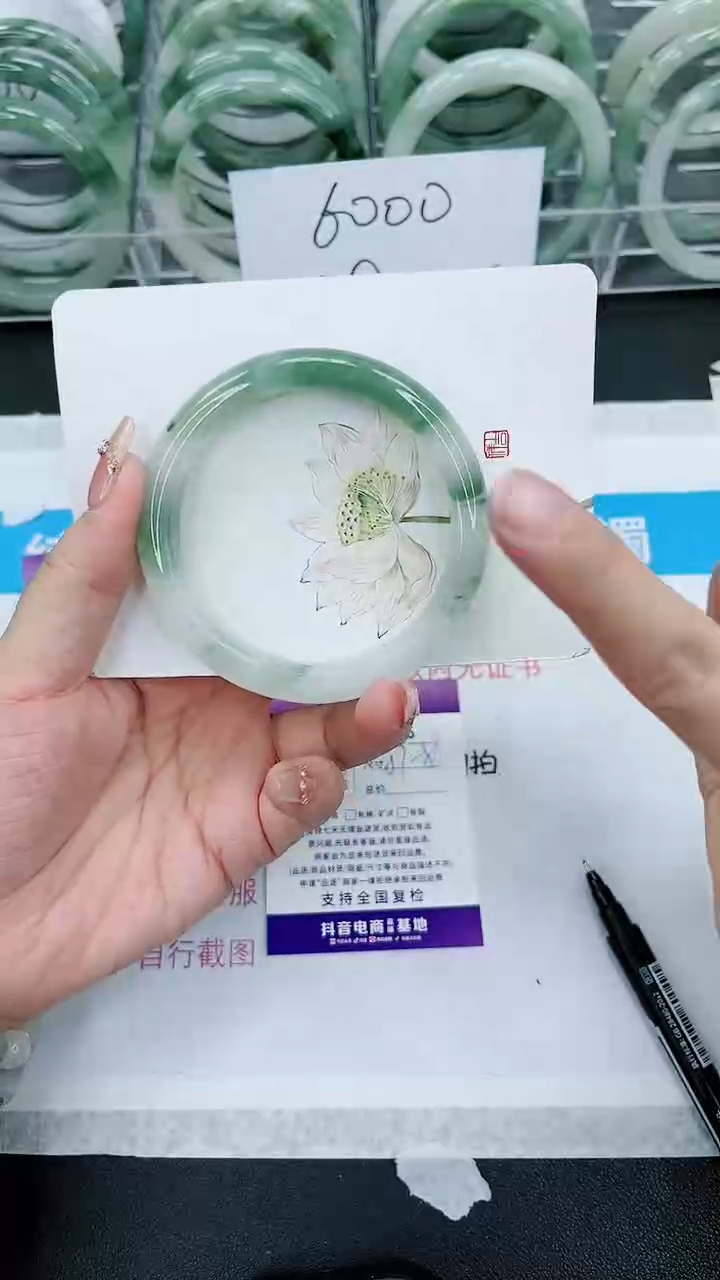 【闪购商品】石英质玉手镯未镶嵌166号/57-58圈