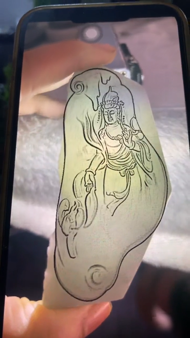 【闪购商品】定制翡翠未镶嵌 包工包料天然A货翡翠0204021