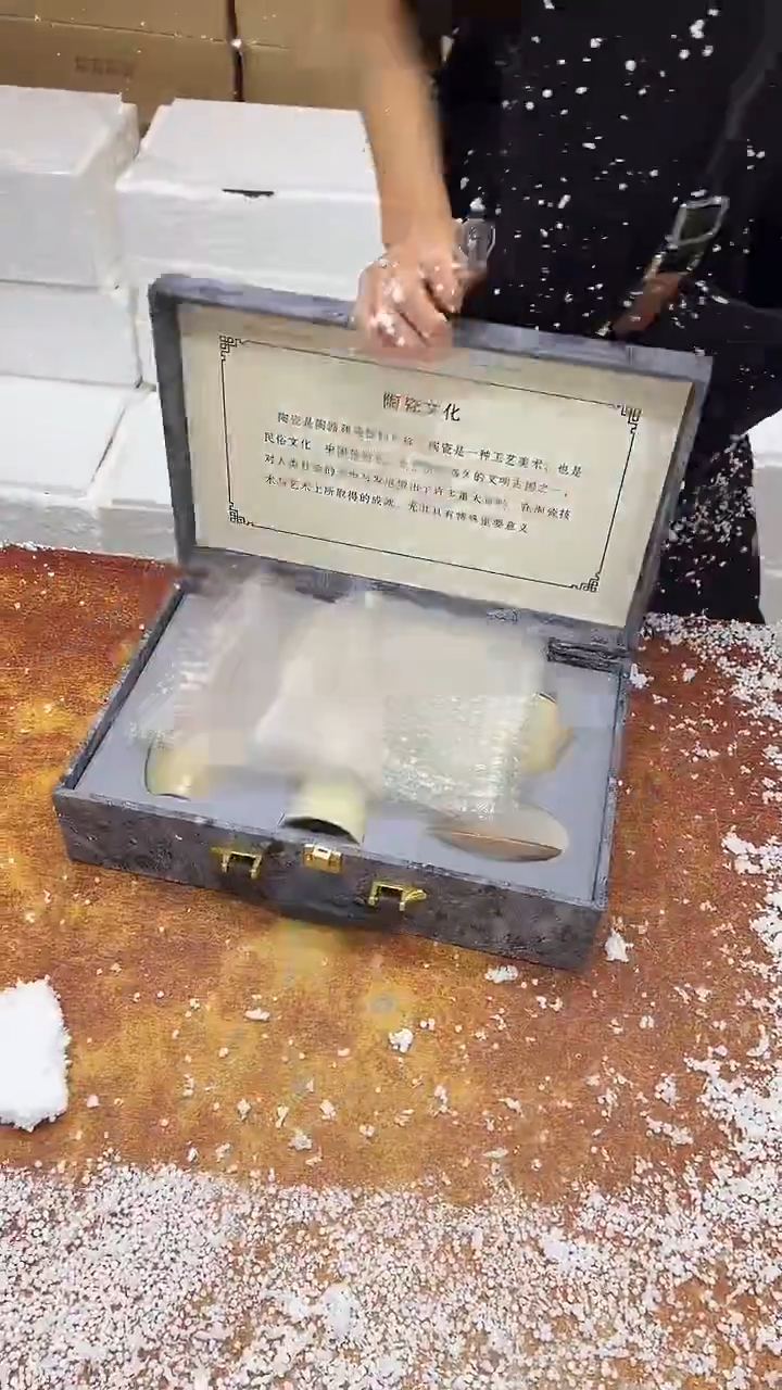 瓷片其他其他其他其他