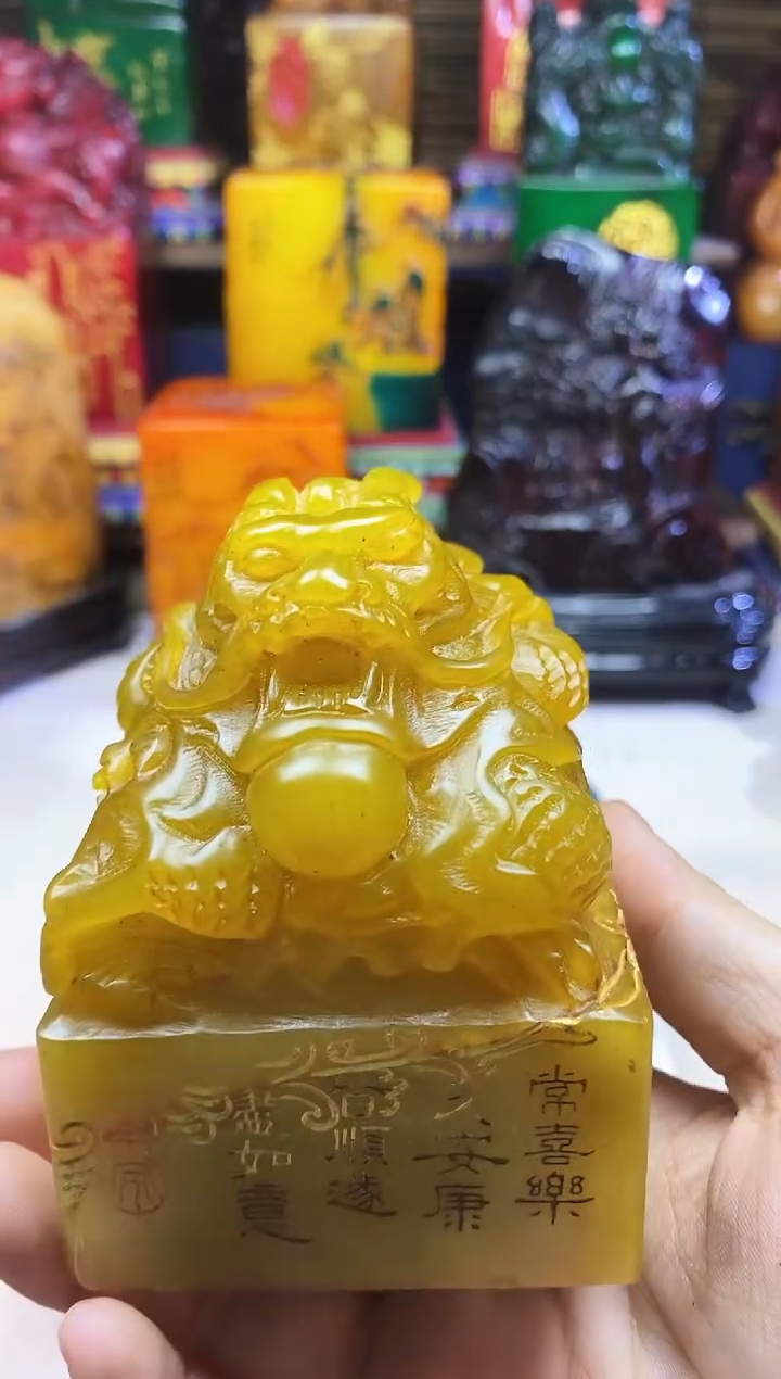 寿山石印石纯天然篆刻石料