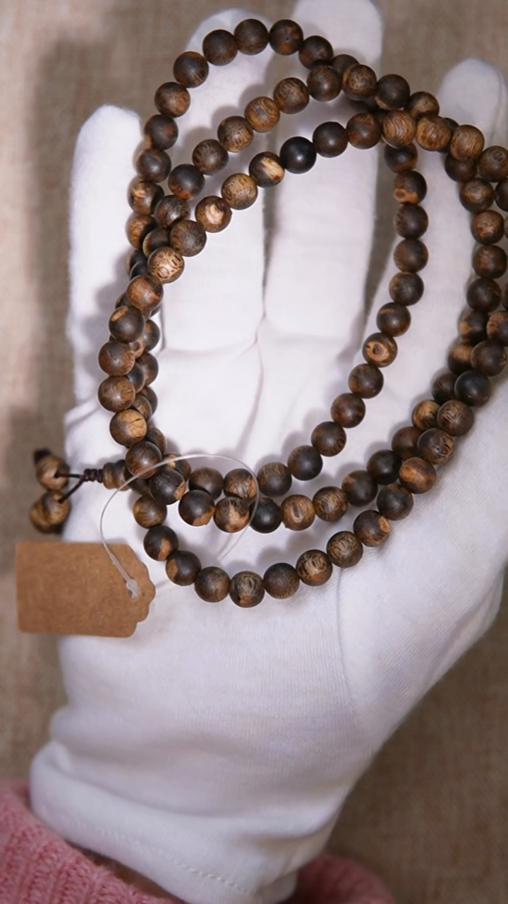 【闪购商品】沉香手串奇楠沉香