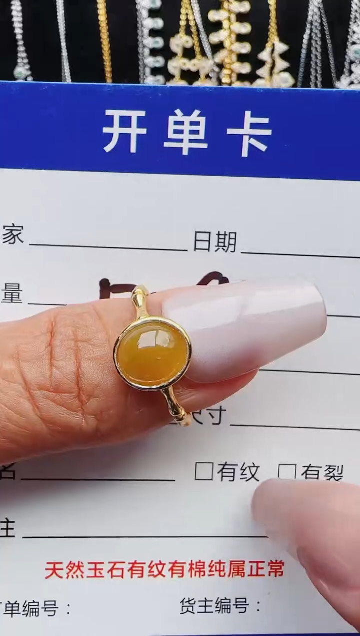 【闪购商品】翡翠戒指银S925镶嵌4564564564